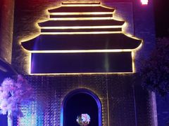 -啤仕多·啤客国潮跳舞BAR(保俶路店)