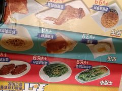 -大家乐(广州荔湾领展广场店)