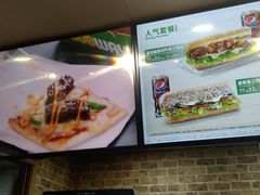 -赛百味SUBWAY(悠唐店)