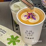终于喝到超想念的开心果拿铁啦！！就在文星广场
