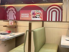 -海底捞火锅(凯德广场店)