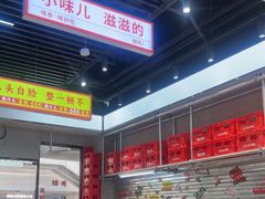 -堂堂小伙夫·辽宁小吃大排档(京西大悦城店)