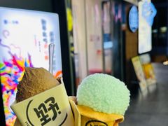 -野人先生现做冰淇淋(北京顺义祥云小镇店)