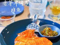 -半山腰·云南菜(侨福芳草地店)