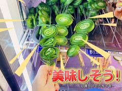 -山野烧烤