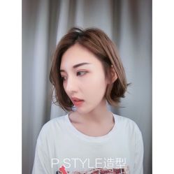 -P.STYLE 派斯造型