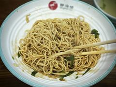 -静海楼(学田店)