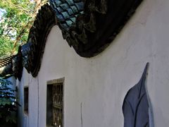 -瀛洲公园
