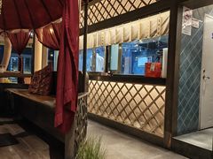 -那时新疆(经纬汇店)