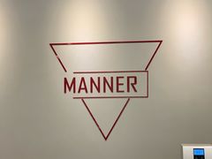 -Manner Coffee(凌空SOHO店)