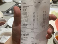 -海底捞火锅(天津SM城市广场店)