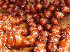 -邓记新一代糖油果子(四川煤管局供销公司职工宿舍店)