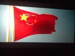 -星环影城(立水桥店)