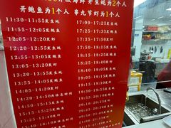 -养牛邓·潮汕牛肉海鲜自助火锅(广州店)