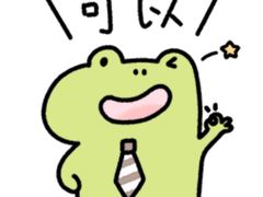 -七叔是岛民(花基新村店)