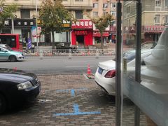 -蜜雪冰城(大连西岗八一路店)