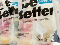 -Blueglass酸奶(华贸购物中心店)