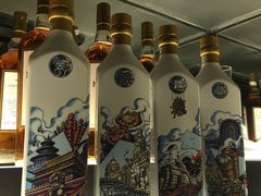 -Ish Whiskey&Cocktail Bar酒吧(合生麒麟新天地店)