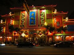 -老码头火锅(玉林店)