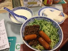 -双喜老铺(人民广场店)