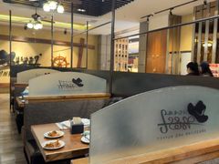 -汉巴味德(沈阳万象汇店)