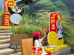 -龙湖重庆时代天街