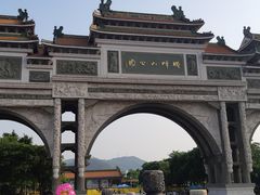 -顺峰山公园