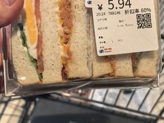 -物美超市(三里河店)