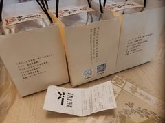 -皇冠幸福里动物奶油生日蛋糕(光谷软件园店)