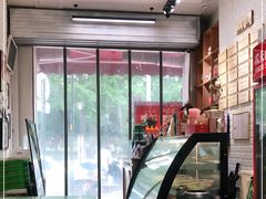-大嘻咹biangbiang面(历史博物馆店)