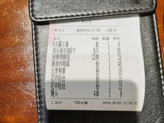 -庆合府重庆大排档(紫都城店)