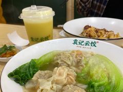 -袁记云饺(鼓楼店)