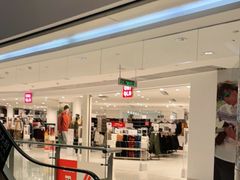 -优衣库(长沙悦方IDmall店)