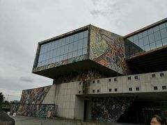 -四川美术学院美术馆