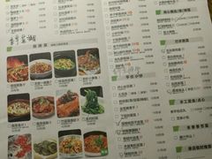 -大碗先生(株洲天虹店)