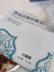 -武汉五洲整形外科医院