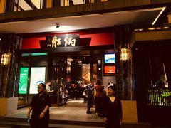 -炳胜品味(海印总店)