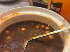 -八张桌子(老店)