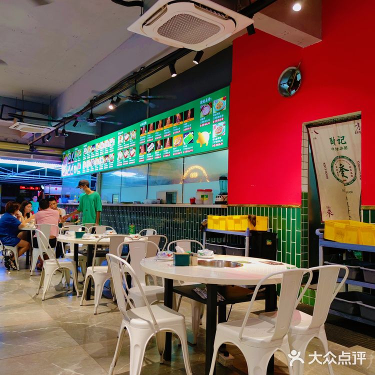 最正现切现煮新鲜猪杂粥——欧记功夫猪杂粥