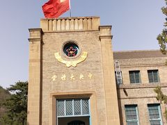 -延安杨家岭革命旧址