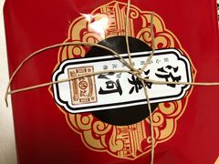-泸溪河桃酥(秦淮夫子庙一店)