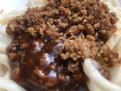 素椒杂酱面-张记老成都杂酱面红油水饺(南虹雅园店)