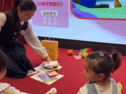 -奈尔宝家庭中心·亲子餐厅(鄞州万达店)