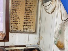 -小红门海鲜