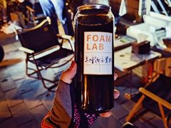 -FOAM LAB 泡沫实验室精酿餐吧