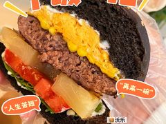 -潮界(大学路店)