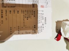 账单-味可道美食坊(福基路店)