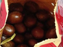 -二斗栗子(黄河道店)
