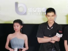 -英皇电影城(英皇集团中心IMAX店)