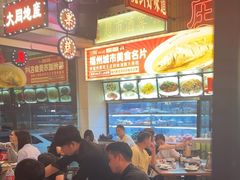 -王庄阿咪海鲜大排档(象园店)